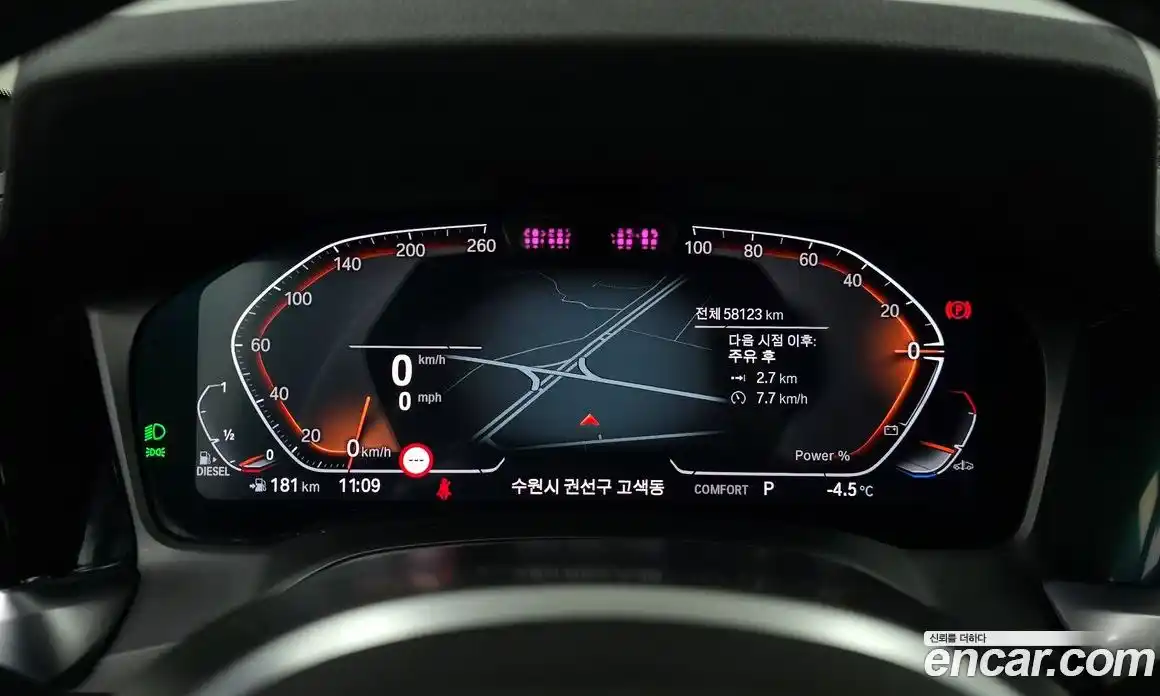 BMW 3-Series 2021 2.0 Автомат в Москве № 211449, фото 14