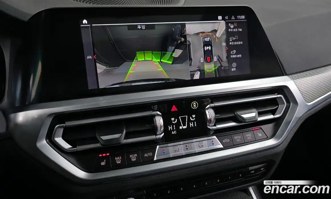 BMW 3-Series 2021 2.0 Автомат в Москве № 211449, фото 10