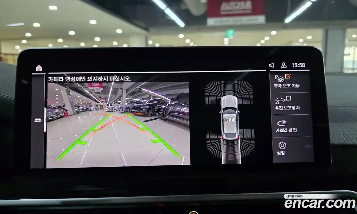 BMW X4 2022 2.0 Автомат в Москве № 211684, фото 13