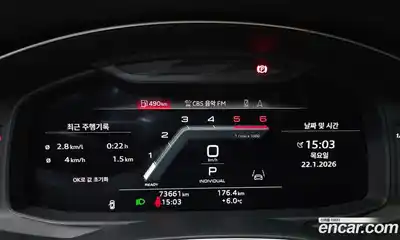 Audi A6 2022 2.0 Автомат в Москве № 212335, миниатюра 10