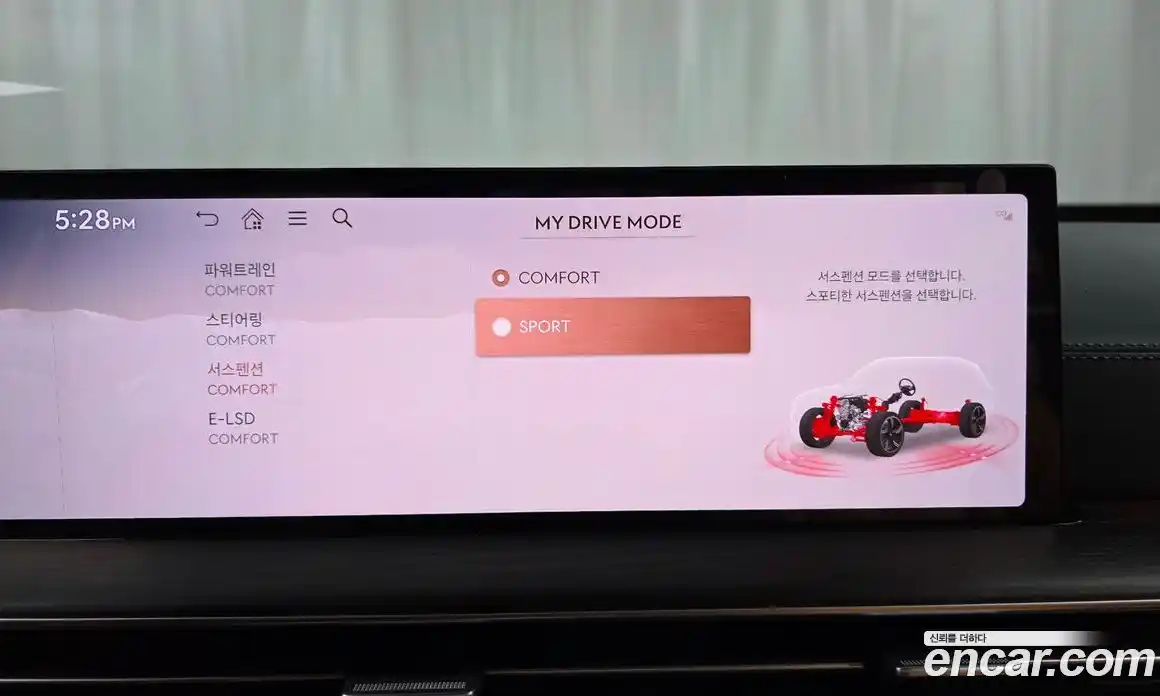 Genesis GV80 2024 3.5 Автомат в Москве № 21252, фото 4