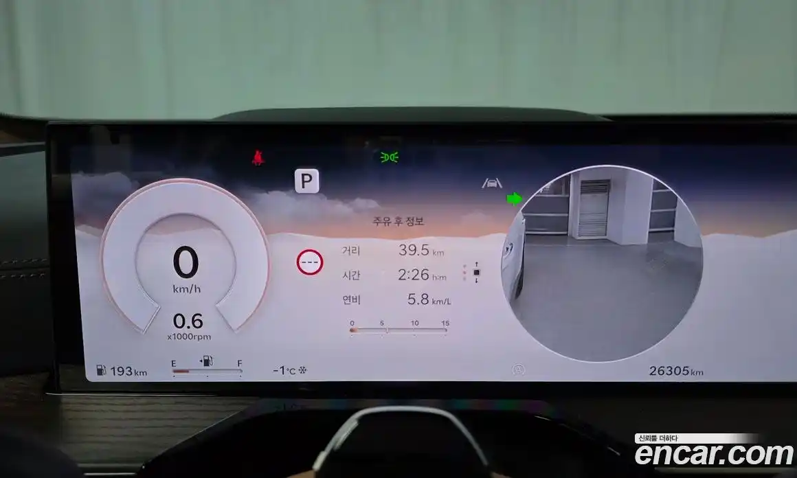 Genesis GV80 2024 3.5 Автомат в Москве № 21252, фото 7