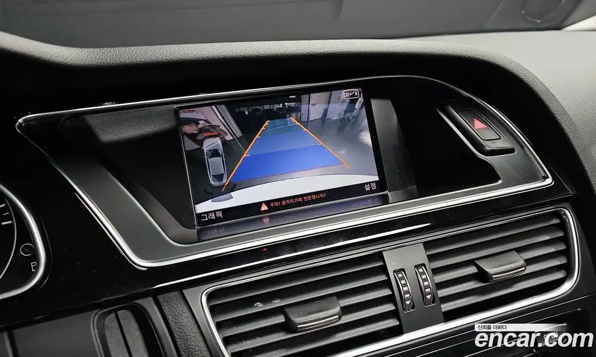 Audi A5 2015 2.0 Автомат в Москве № 212634, фото 3