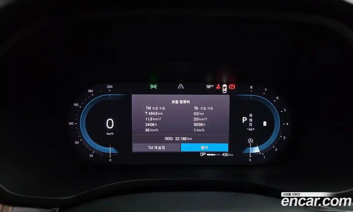 Volvo XC60 2024 2.0 Автомат в Москве № 212793, фото 1