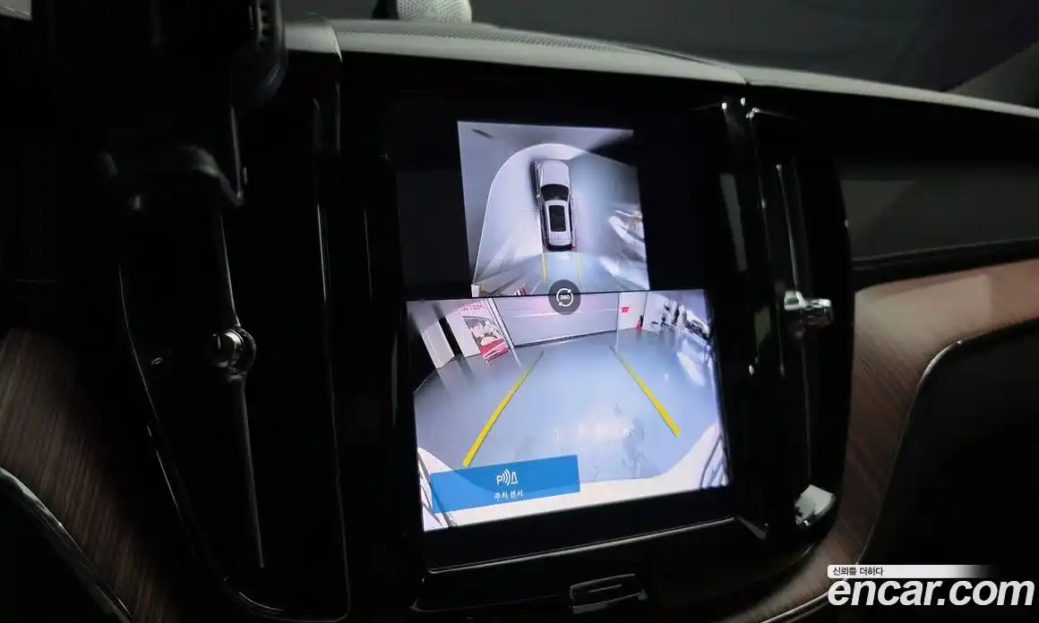 Volvo XC60 2024 2.0 Автомат в Москве № 212793, фото 6