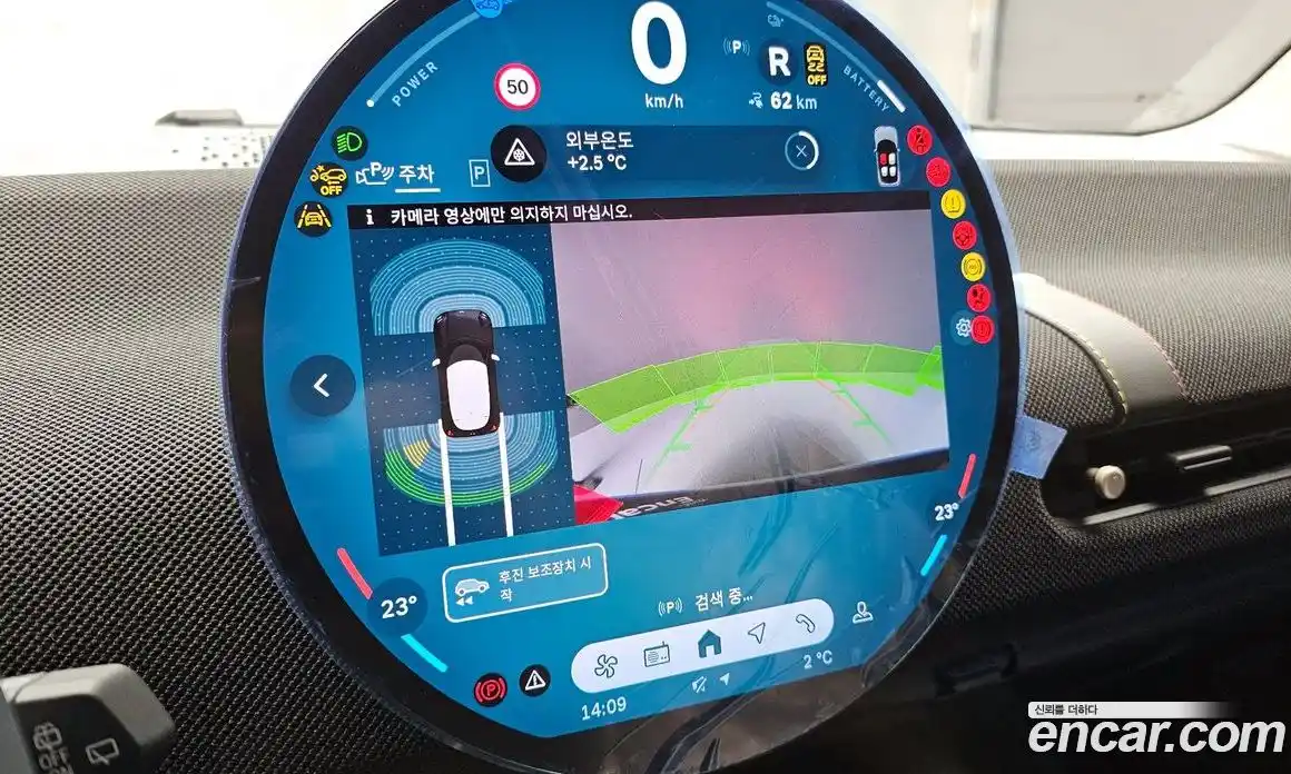 Mini Cooper 2024 0.1 Автомат в Москве № 213909, фото 17