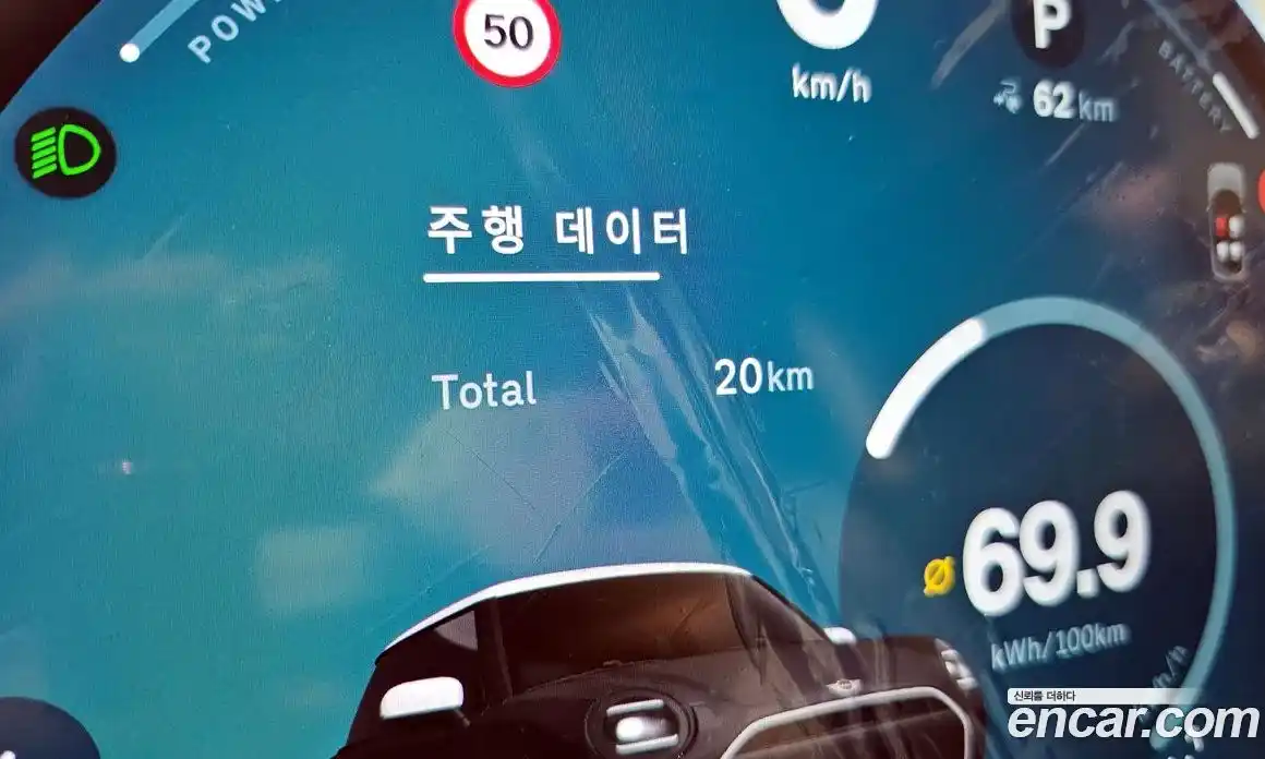 Mini Cooper 2024 0.1 Автомат в Москве № 213909, фото 8