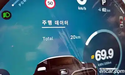 Mini Cooper 2024 0.1 Автомат в Москве № 213909, миниатюра 8