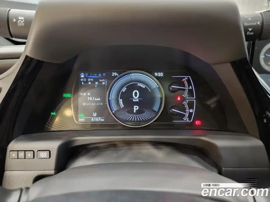 Lexus ES 2026 2.5 Вариатор в Москве № 214741, фото 12