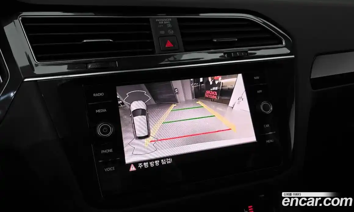 Volkswagen Tiguan 2022 2.0 Автомат в Москве № 214897, фото 16