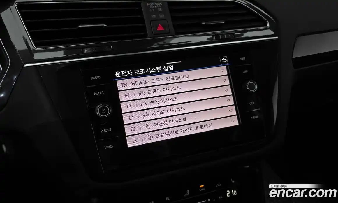 Volkswagen Tiguan 2022 2.0 Автомат в Москве № 214897, фото 20