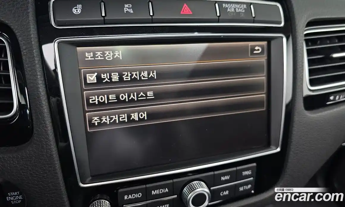 Volkswagen Touareg 2016 3.0 Автомат в Москве № 215360, фото 13