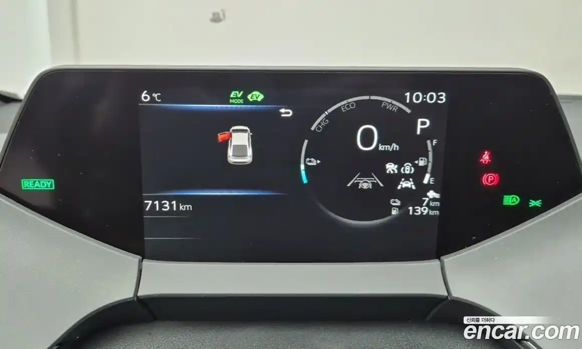 Toyota Prius 2024 2.0 Автомат в Москве № 215597, фото 7