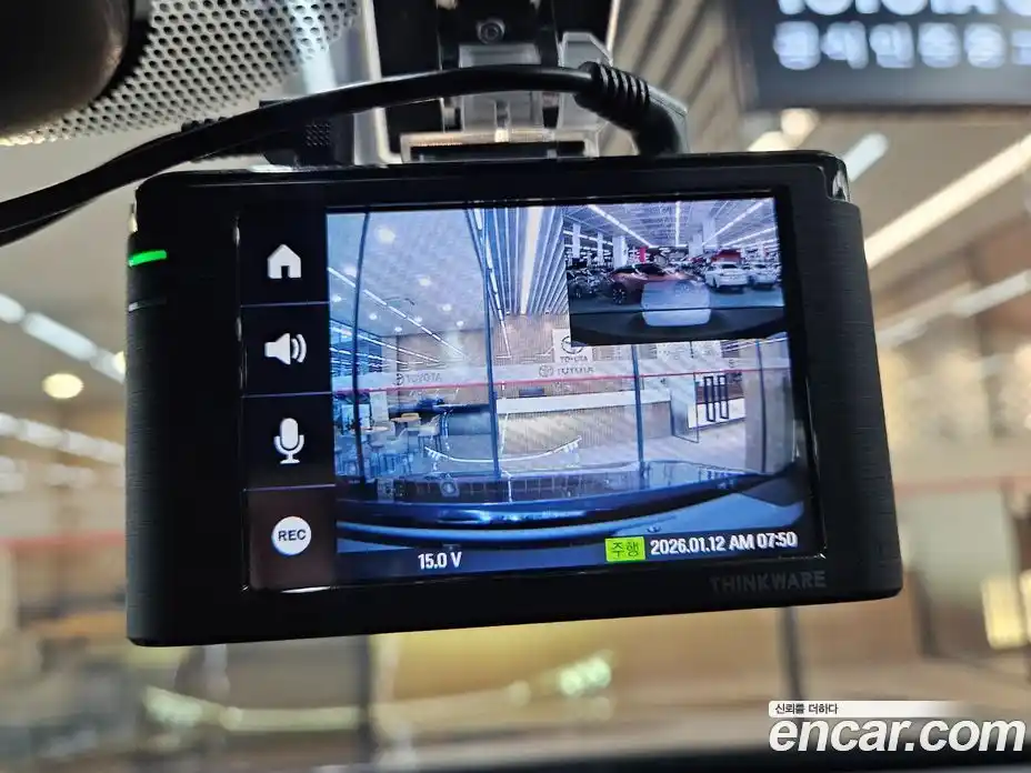 Toyota Crown 2023 2.4 Автомат в Москве № 215642, фото 11