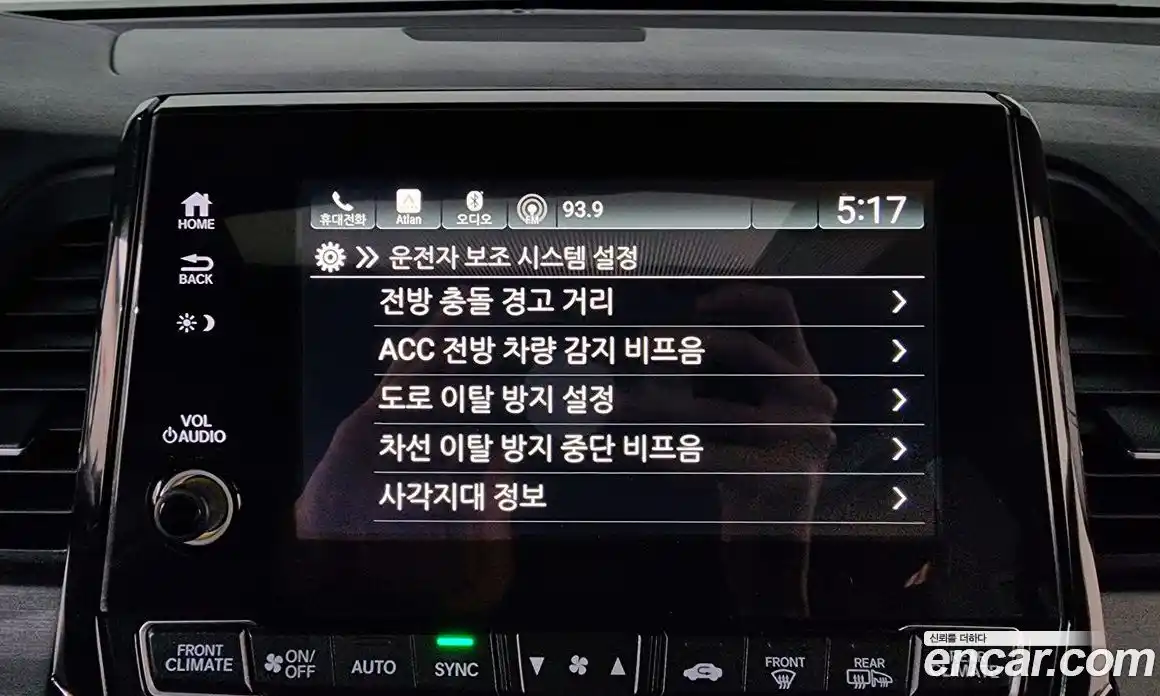 Honda Odyssey 2019 3.5 Автомат в Москве № 215704, фото 17