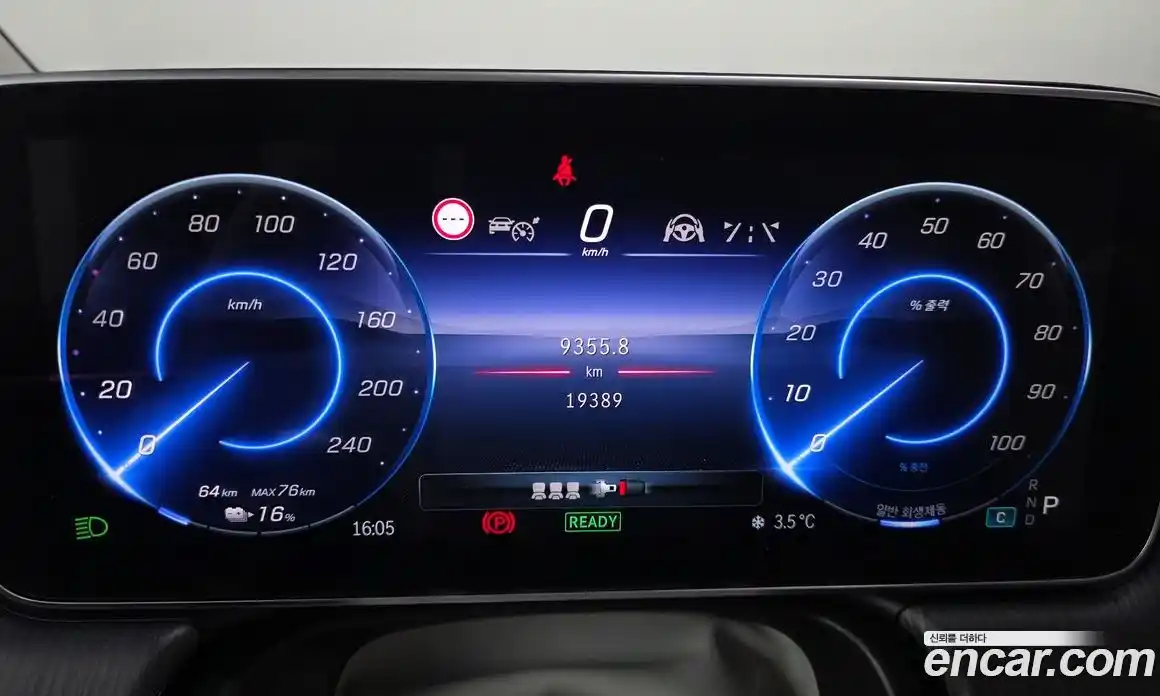 Mercedes-Benz EQS 2023 0.3 Автомат в Москве № 220478, фото 3