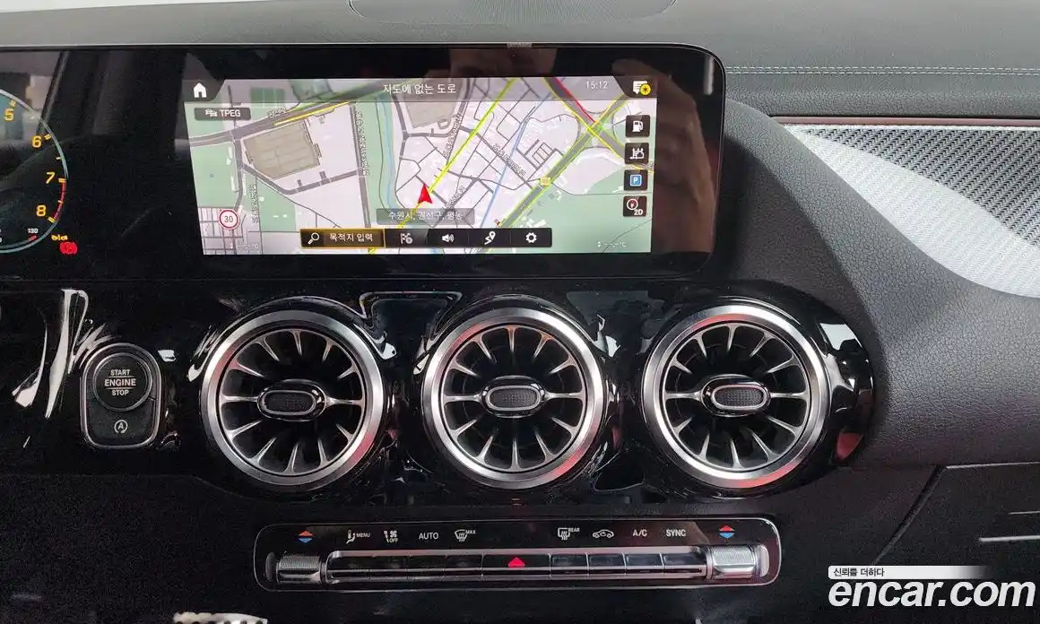 Mercedes-Benz GLA-Class 2023 2.0 Автомат в Москве № 222373, фото 14