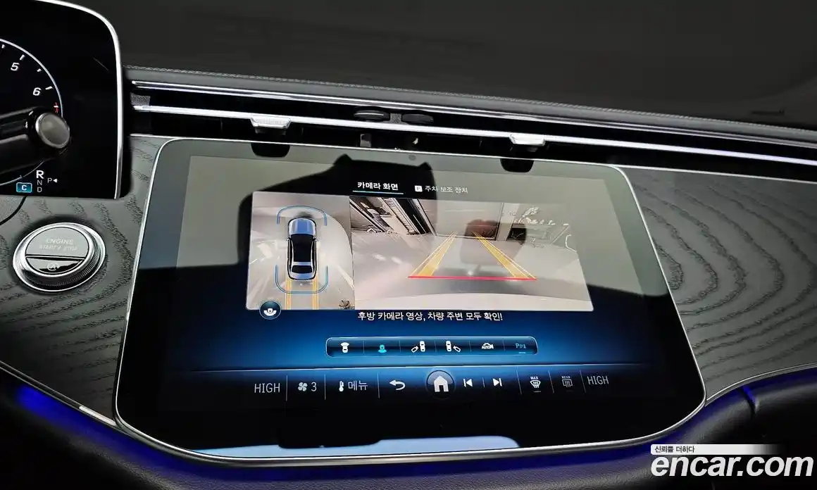 Mercedes-Benz E-Class 2024 2.0 Автомат в Москве № 222519, фото 16