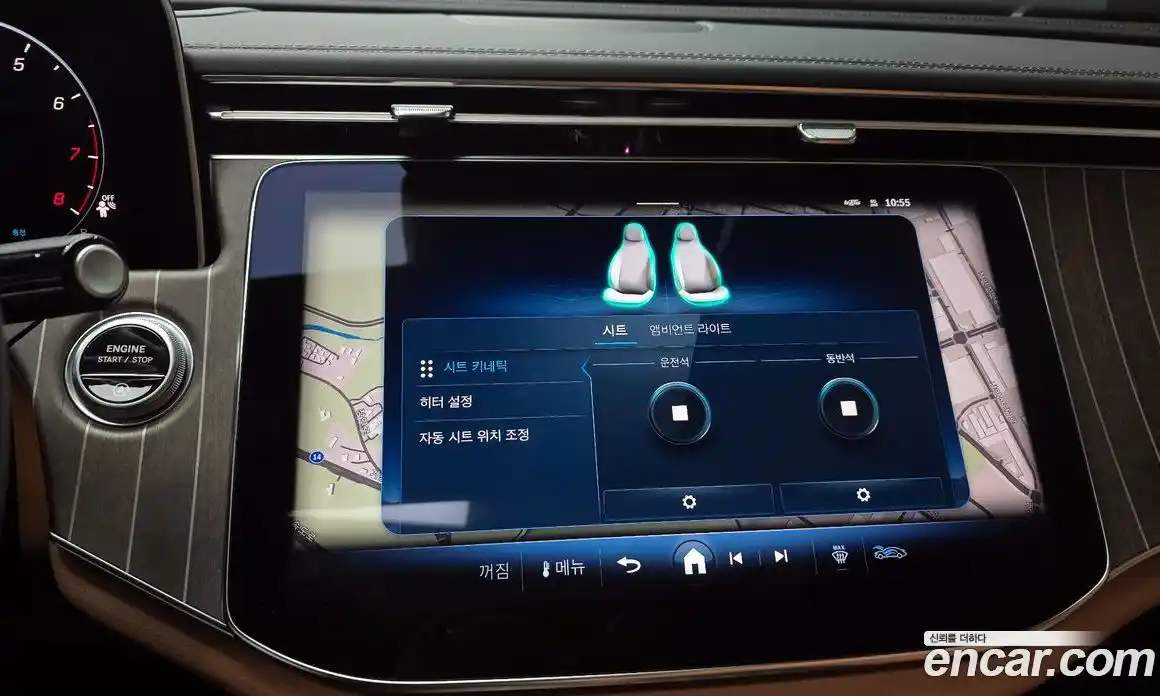 Mercedes-Benz E-Class 2024 2.0 Автомат в Москве № 223024, фото 17