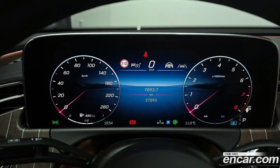 Mercedes-Benz E-Class 2024 2.0 Автомат в Москве № 223024, фото 20