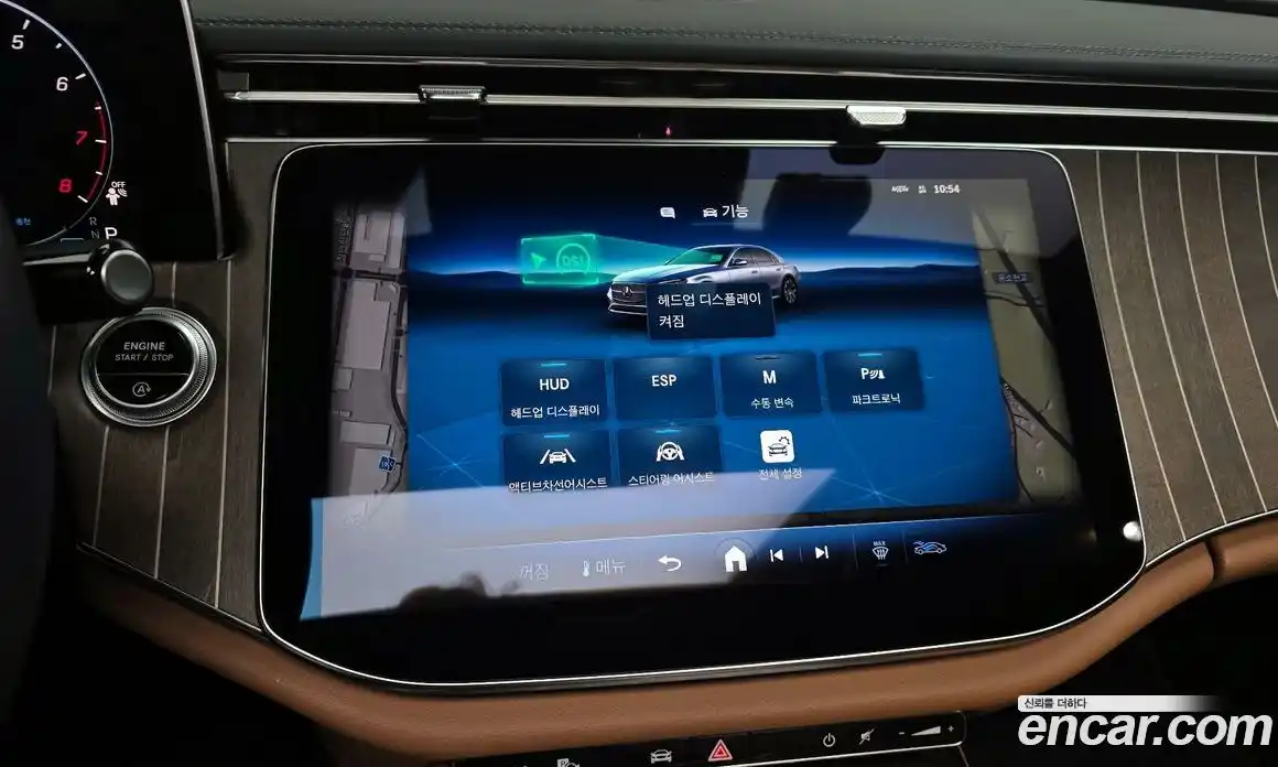 Mercedes-Benz E-Class 2024 2.0 Автомат в Москве № 223024, фото 5