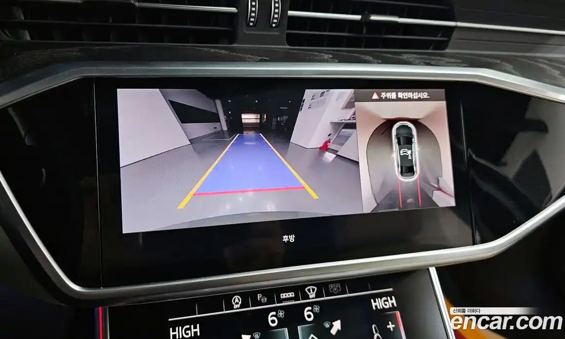 Audi A6 2023 2.0 Автомат в Москве № 224264, фото 15