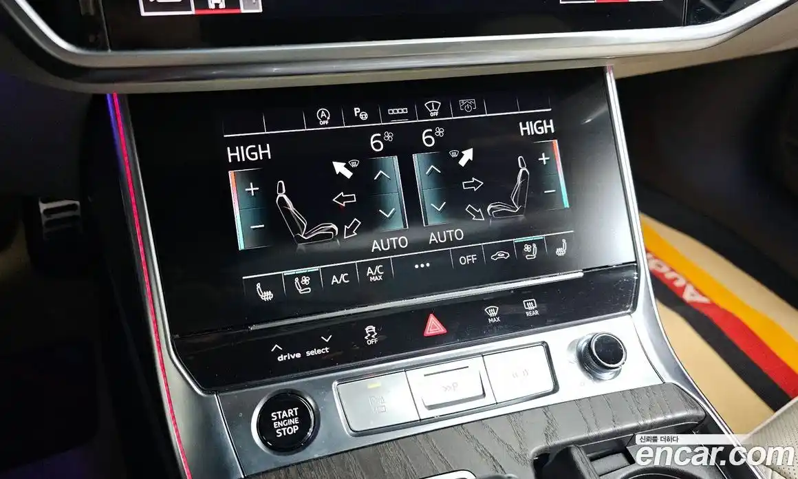 Audi A6 2023 2.0 Автомат в Москве № 224264, фото 16