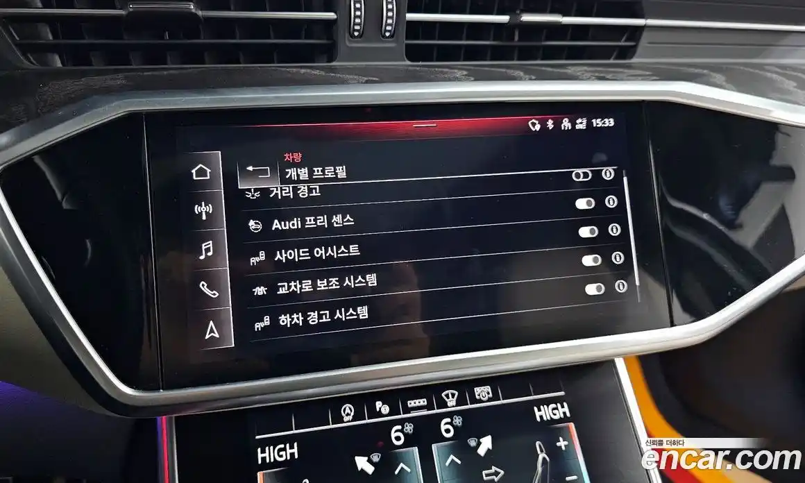 Audi A6 2023 2.0 Автомат в Москве № 224264, фото 17