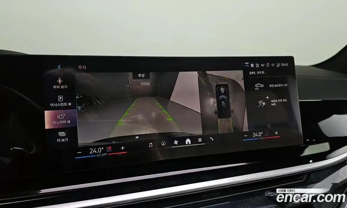 BMW X5 2025 3.0 Автомат в Москве № 227714, фото 1