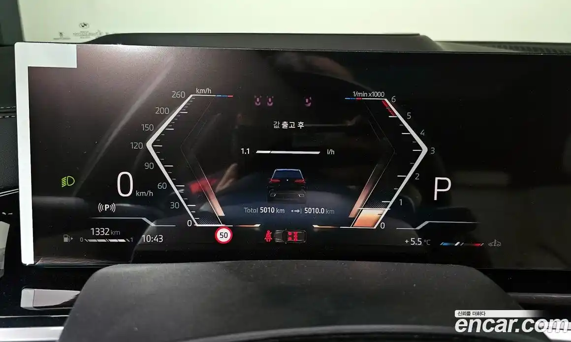 BMW X5 2025 3.0 Автомат в Москве № 227714, фото 6