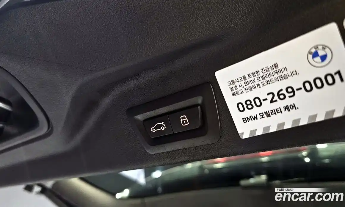 BMW X5 2025 3.0 Автомат в Москве № 227714, фото 9