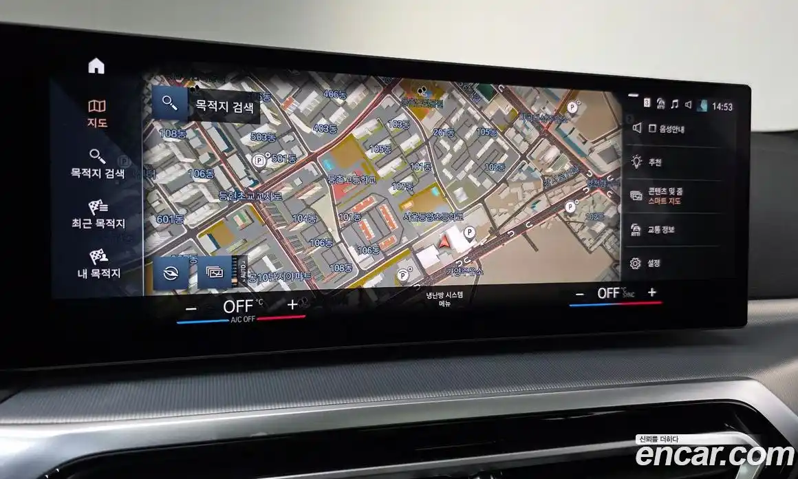 BMW 4-Series 2024 2.0 Автомат в Москве № 228459, фото 20