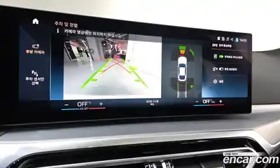 BMW 4-Series 2024 2.0 Автомат в Москве № 228459, миниатюра 6