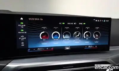 BMW 4-Series 2024 2.0 Автомат в Москве № 228459, миниатюра 10