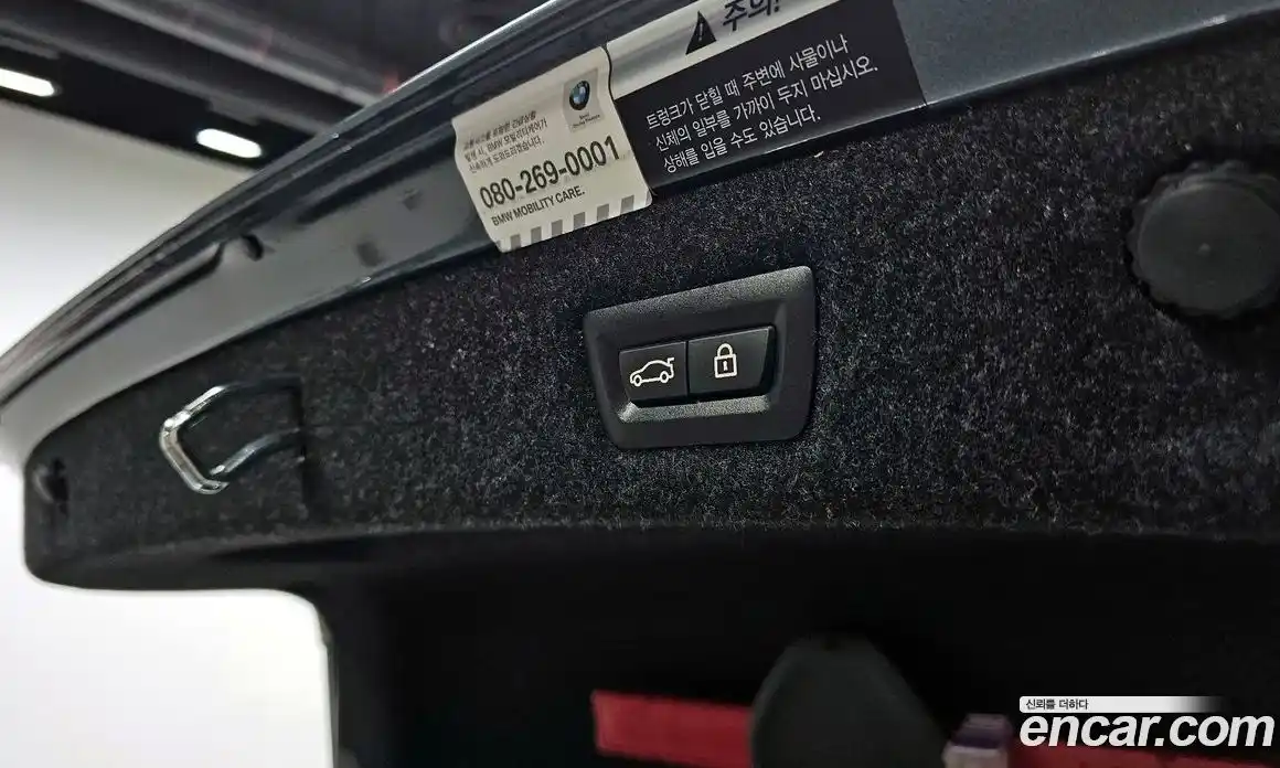 BMW 5-Series 2018 2.0 Автомат в Москве № 228995, фото 20