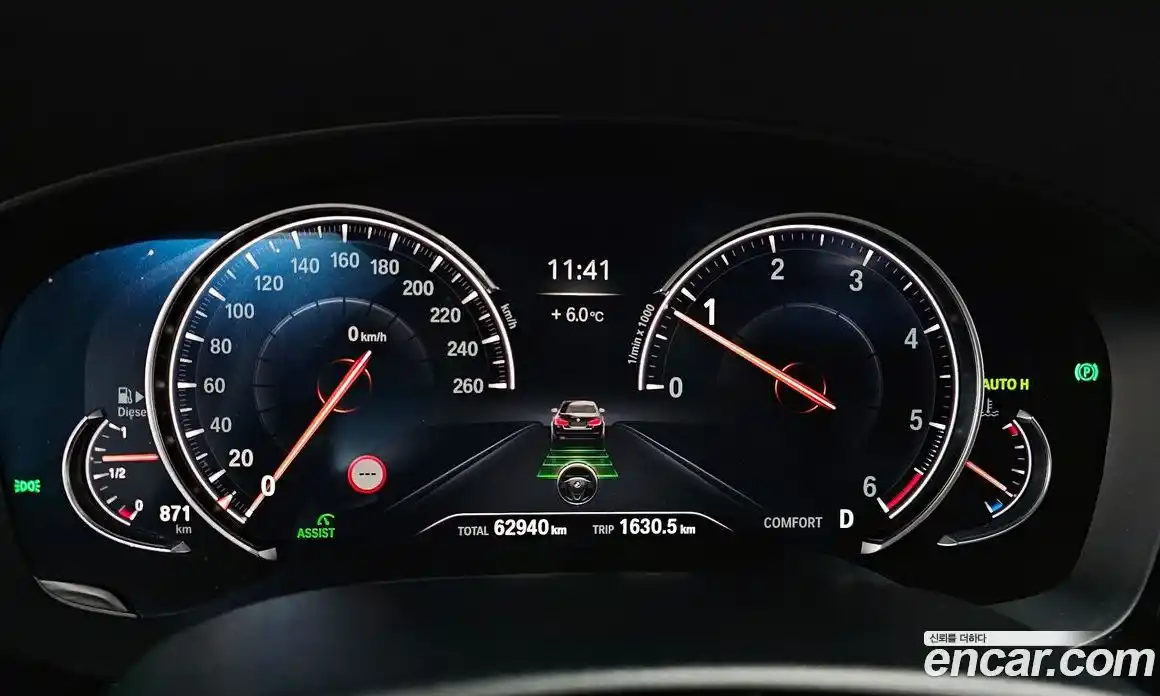 BMW 5-Series 2018 2.0 Автомат в Москве № 228995, фото 8