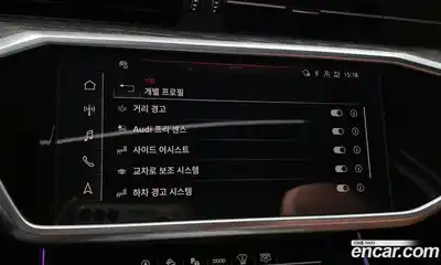 Audi A6 2022 2.0 Автомат в Москве № 230015, миниатюра 11