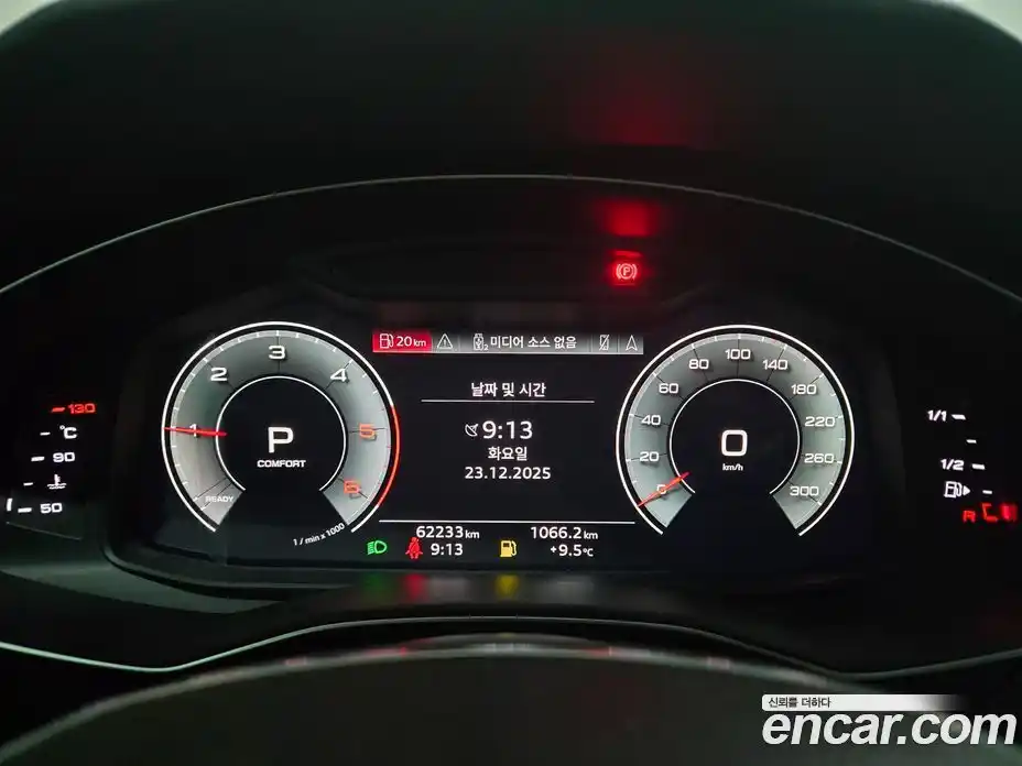 Audi A6 2022 2.0 Автомат в Москве № 230083, фото 8