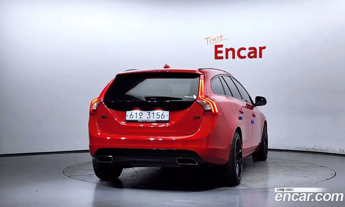 Volvo V60 2018 2.0 Автомат в Москве № 230595, фото 19