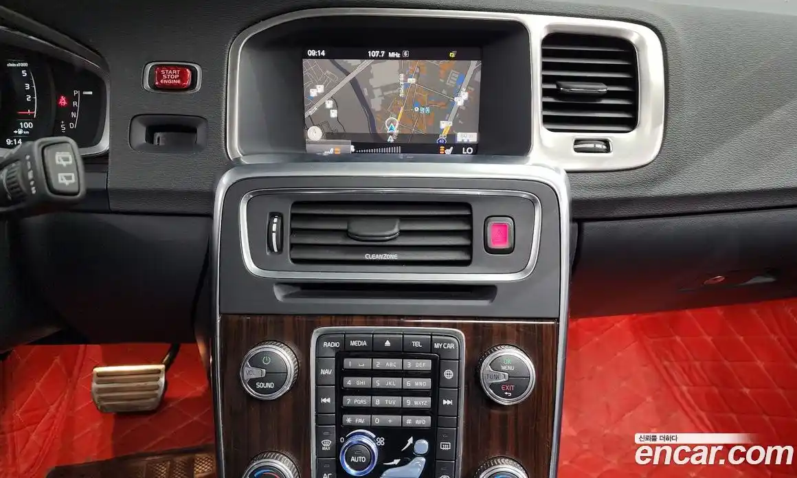 Volvo V60 2018 2.0 Автомат в Москве № 230595, фото 20