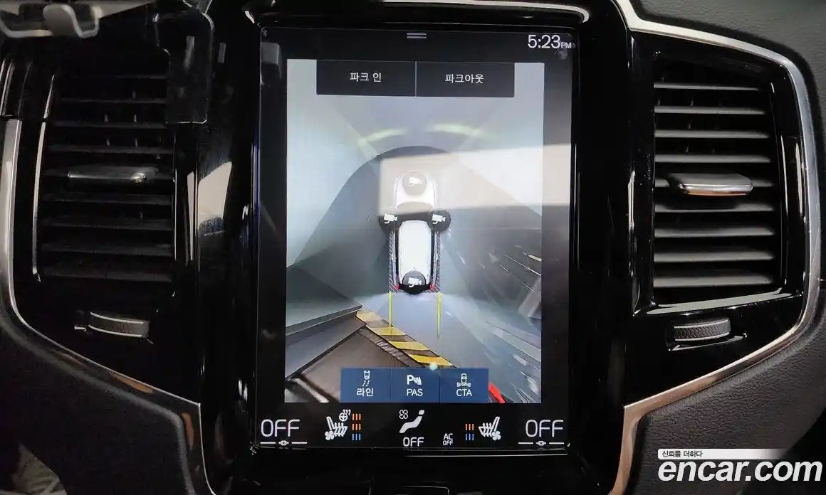 Volvo XC90 2018 2.0 Автомат в Москве № 230633, фото 16