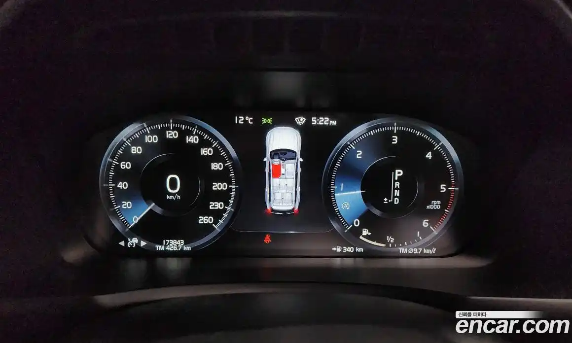 Volvo XC90 2018 2.0 Автомат в Москве № 230633, фото 8