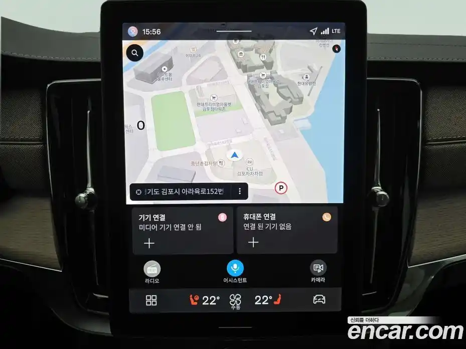 Volvo S90 2026 2.0 Автомат в Москве № 230700, фото 13