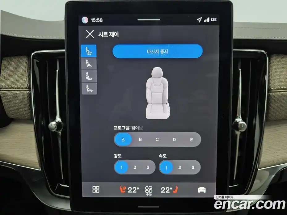 Volvo S90 2026 2.0 Автомат в Москве № 230700, фото 17