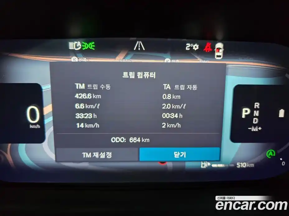 Volvo S90 2026 2.0 Автомат в Москве № 230700, фото 5