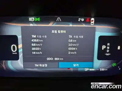 Volvo S90 2026 2.0 Автомат в Москве № 230700, миниатюра 5