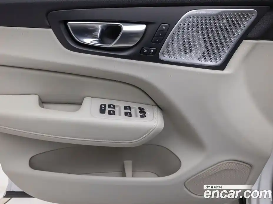 Volvo XC60 2026 2.0 Автомат в Москве № 230779, фото 13