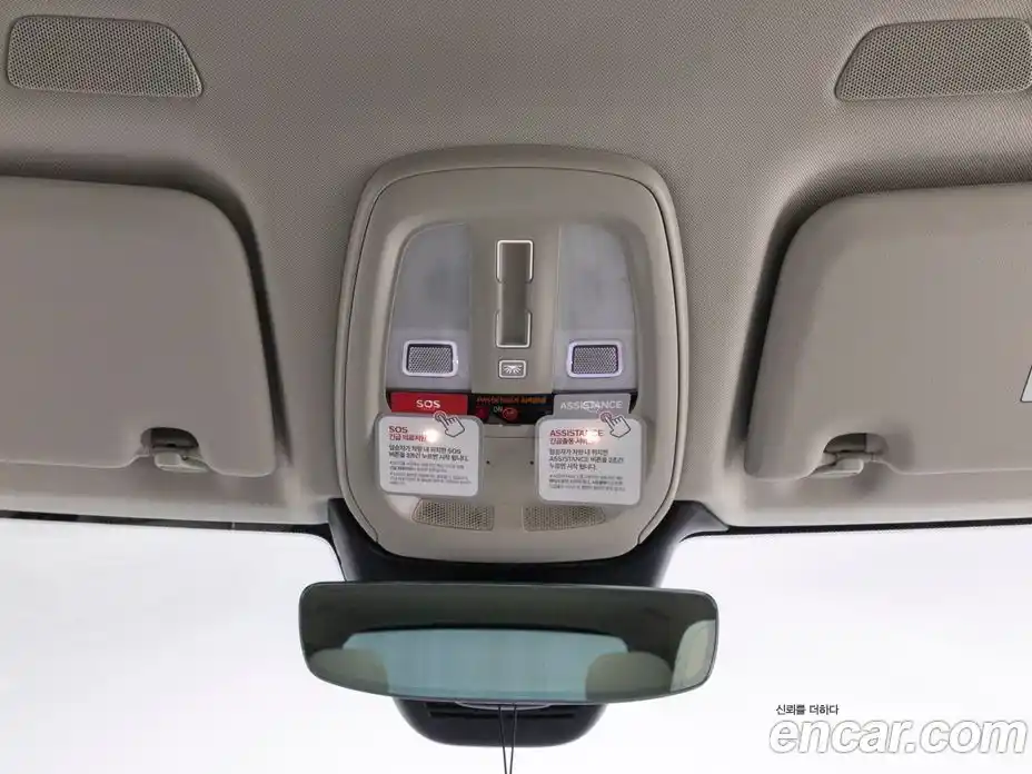 Volvo XC60 2026 2.0 Автомат в Москве № 230779, фото 15