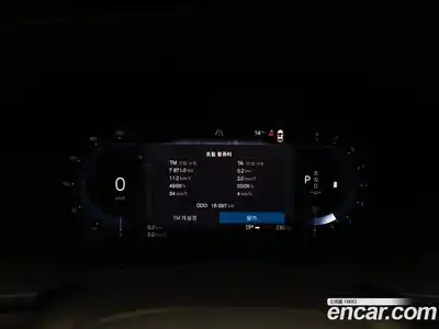 Volvo S90 2024 2.0 Автомат в Москве № 230870, миниатюра 8