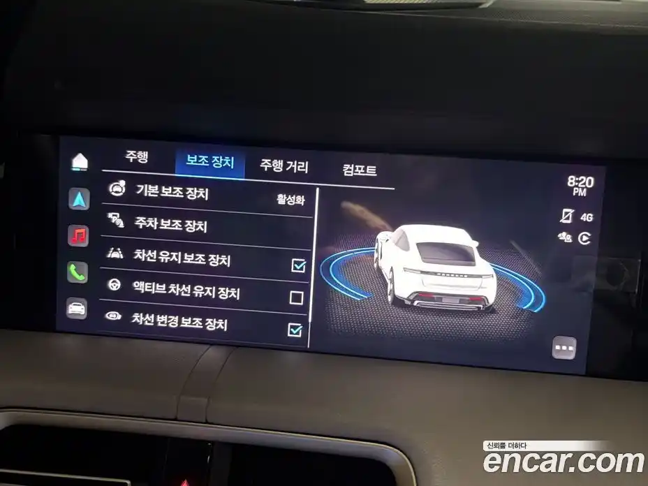 Porsche Taycan 2024 Автомат в Москве № 231016, фото 10